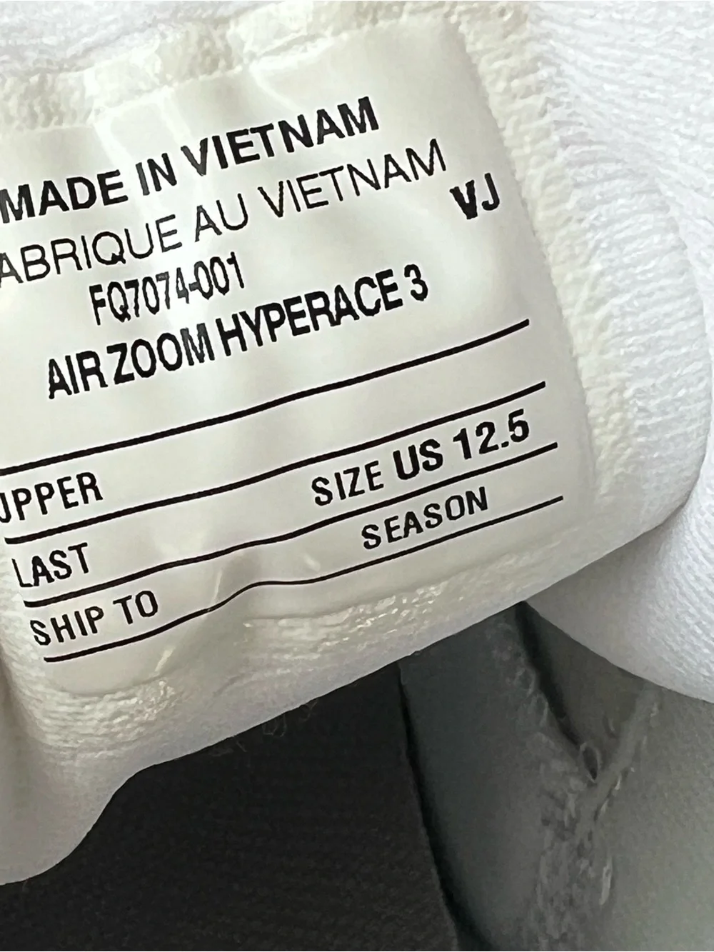 NIKE HyperAce 3 Unisex Volleyball Shoes Size 12.5 NWOT